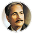 Allama Iqbal