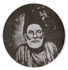 Mirza Ghalib
